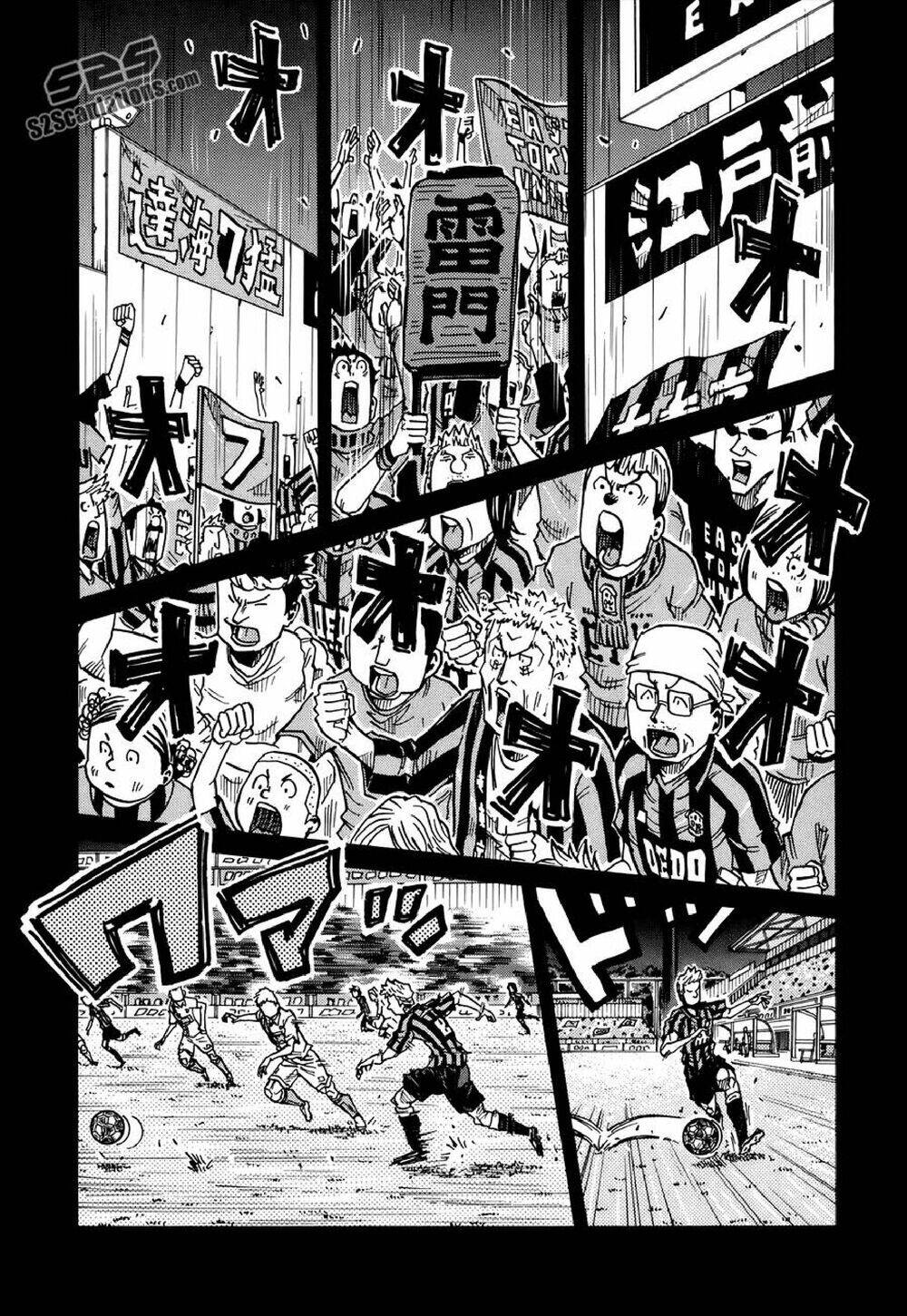 Giant Killing Chapter 134 - Trang 2