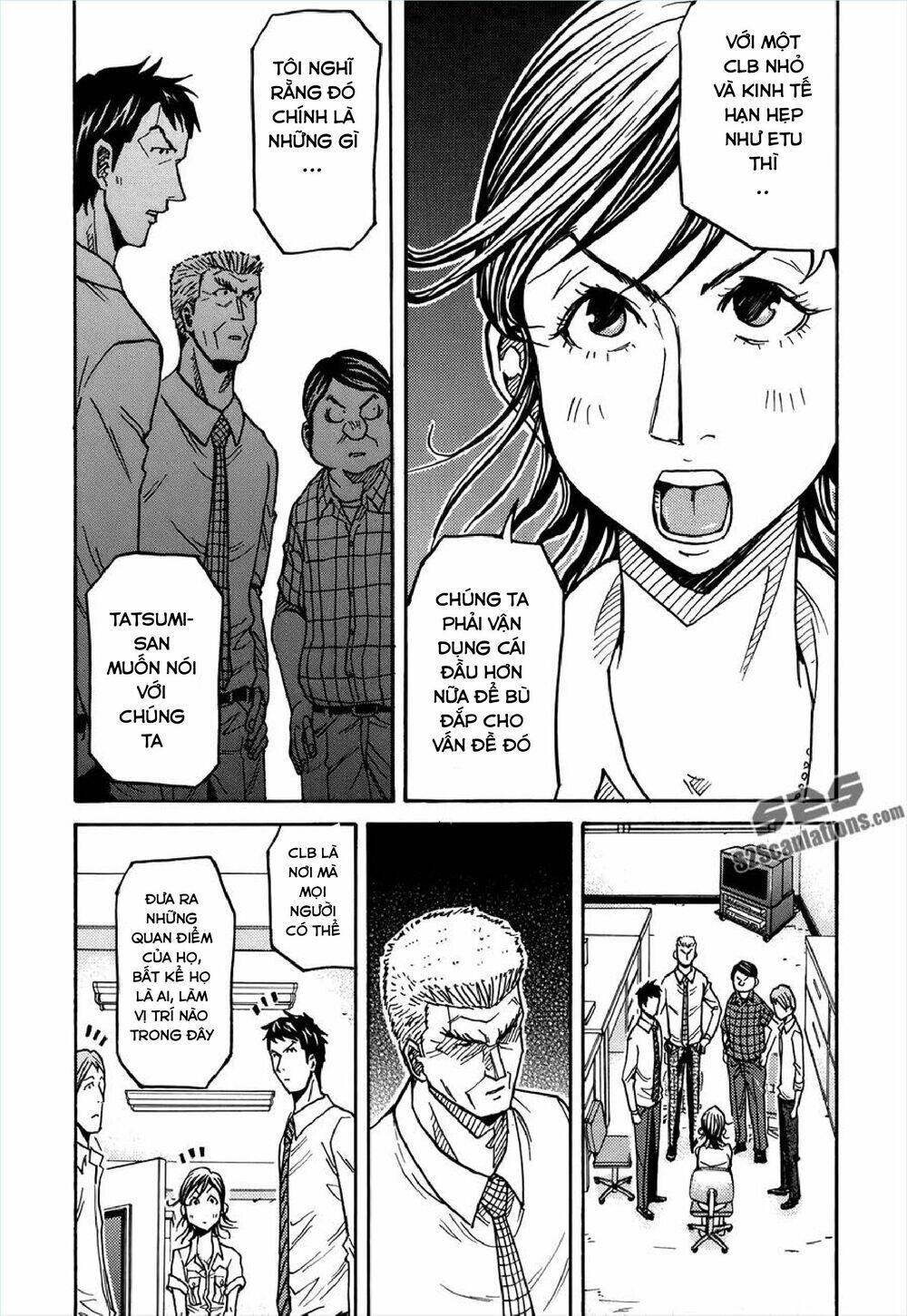 Giant Killing Chapter 133 - Trang 2