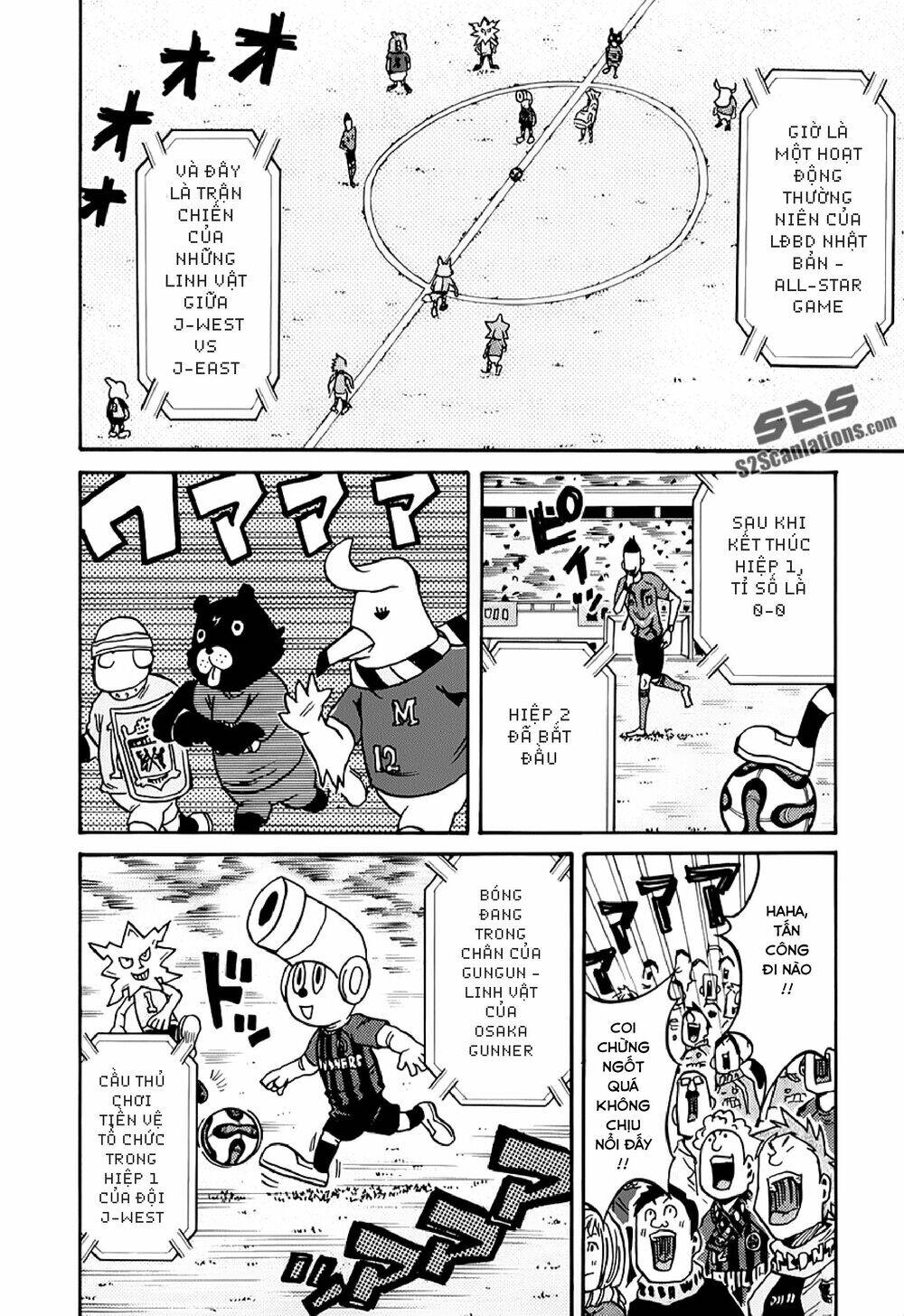 Giant Killing Chapter 124 - Trang 2