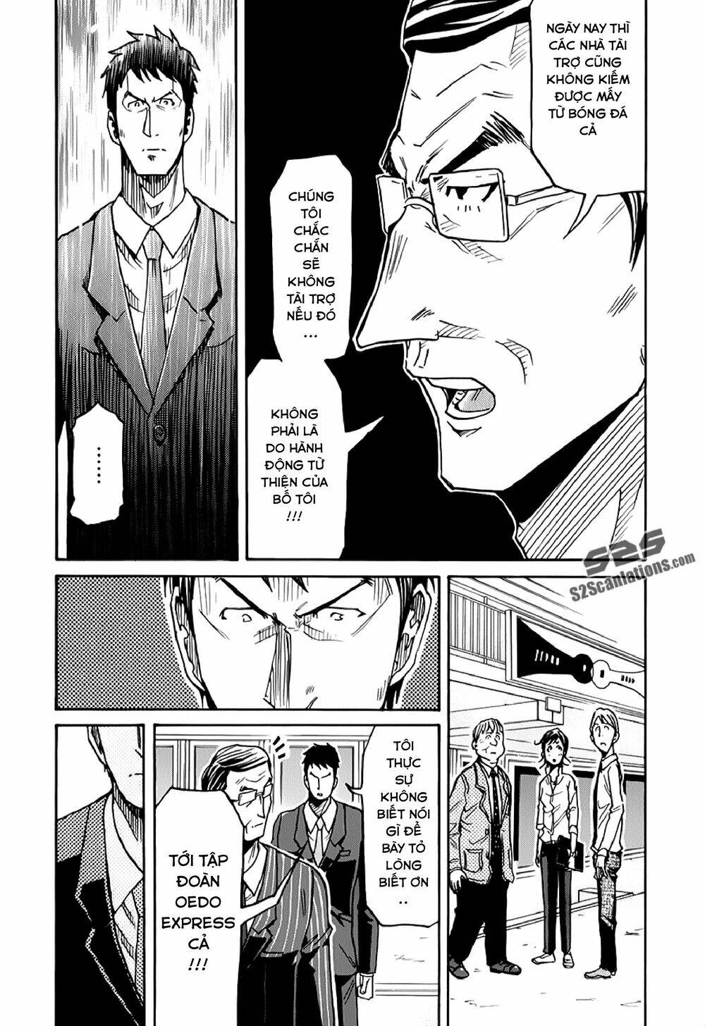 Giant Killing Chapter 123 - Trang 2