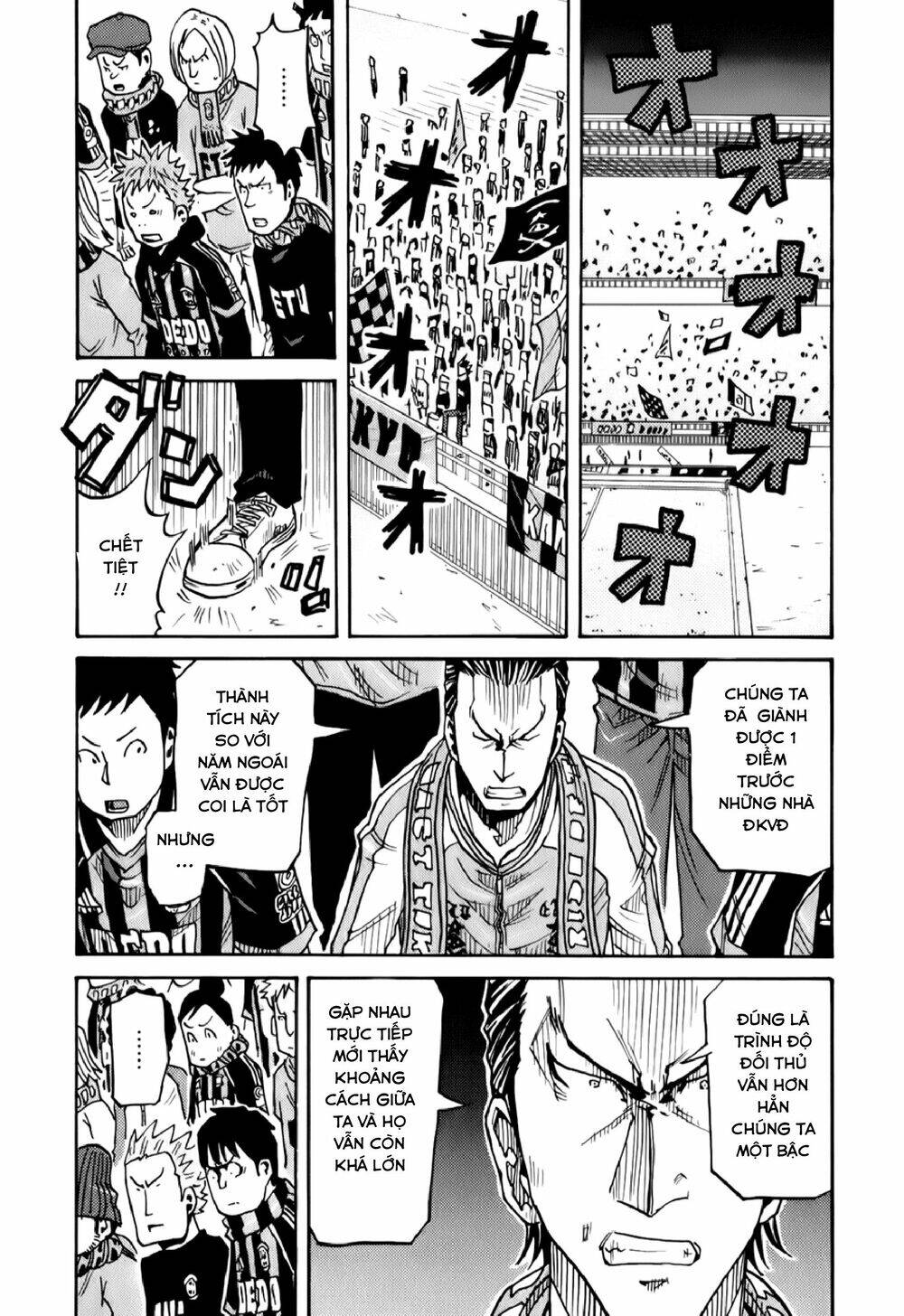 Giant Killing Chapter 122 - Trang 2