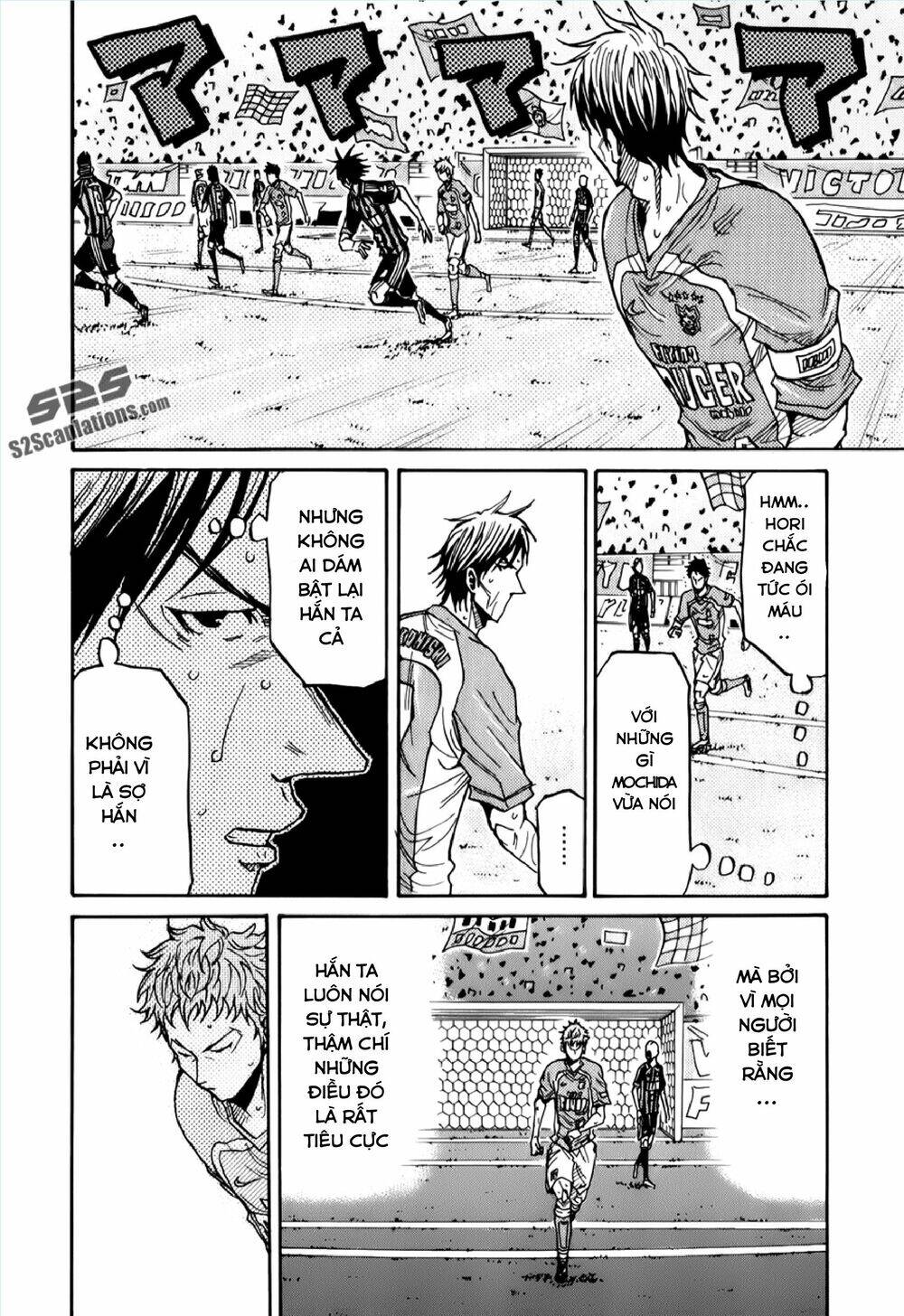 Giant Killing Chapter 120 - Trang 2