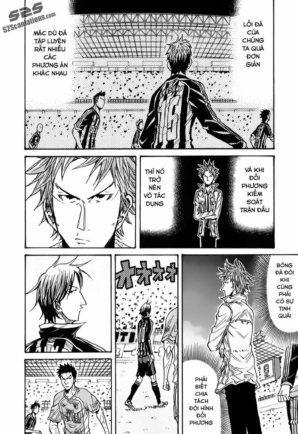 Giant Killing Chapter 118 - Trang 2