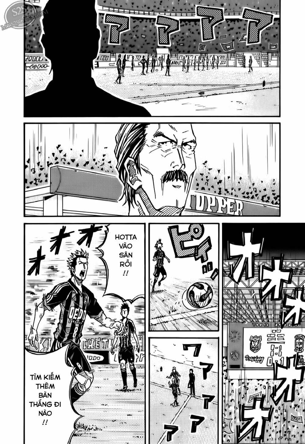 Giant Killing Chapter 116 - Trang 2