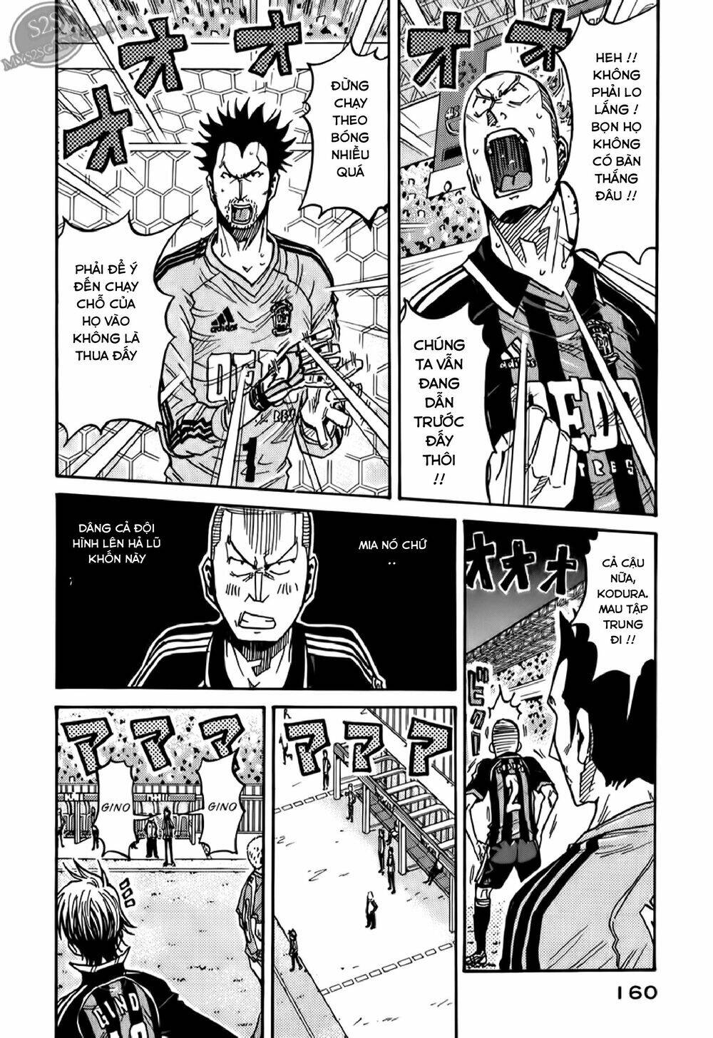 Giant Killing Chapter 115 - Trang 2