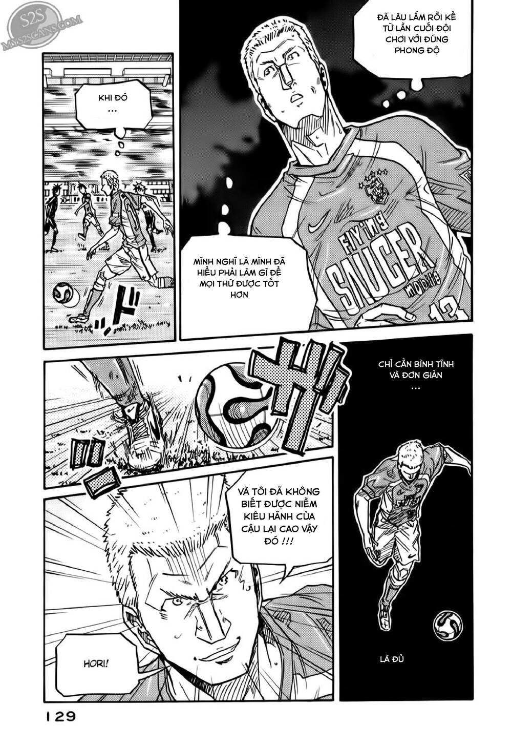 Giant Killing Chapter 113 - Trang 2