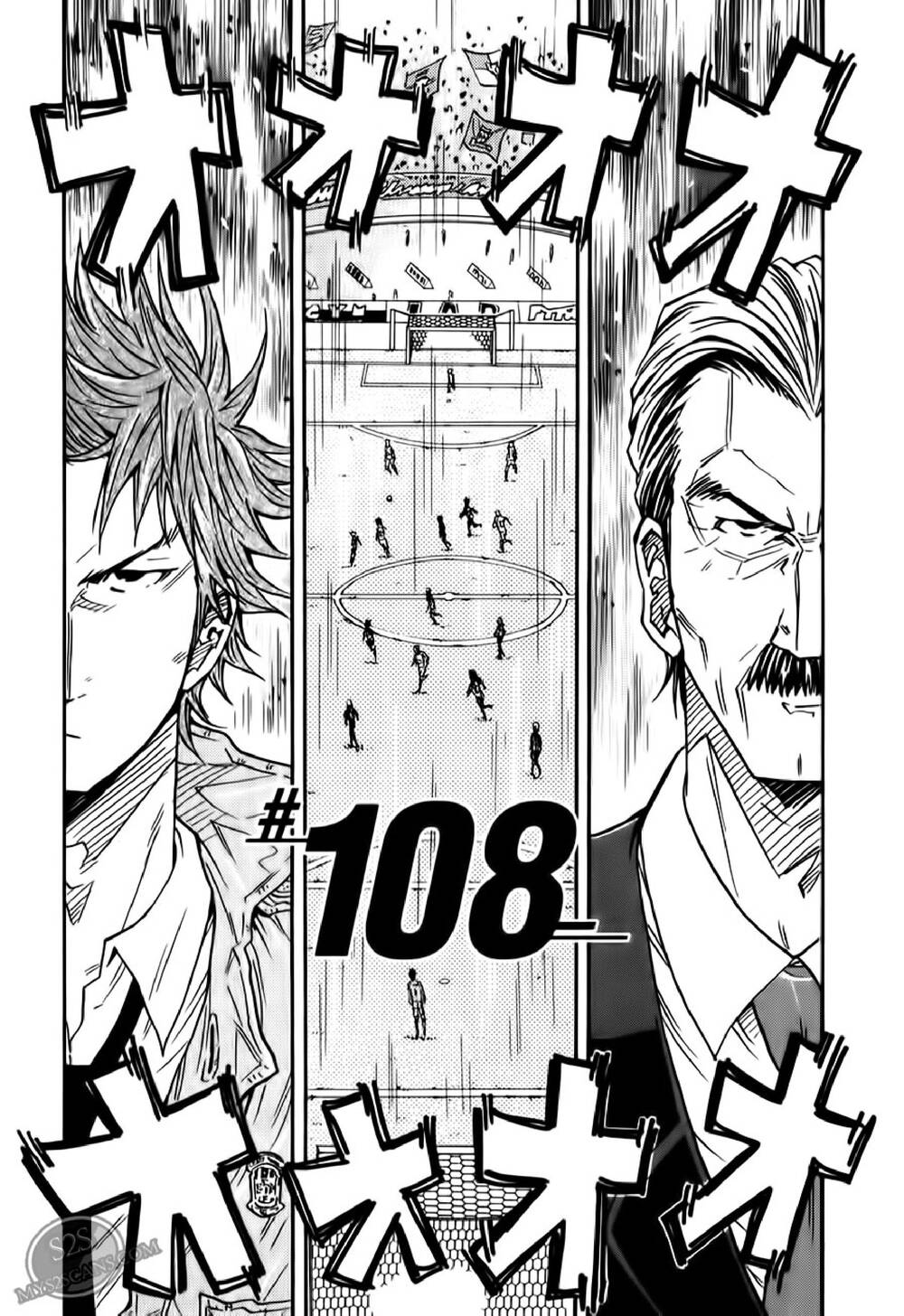 Giant Killing Chapter 108 - Trang 2