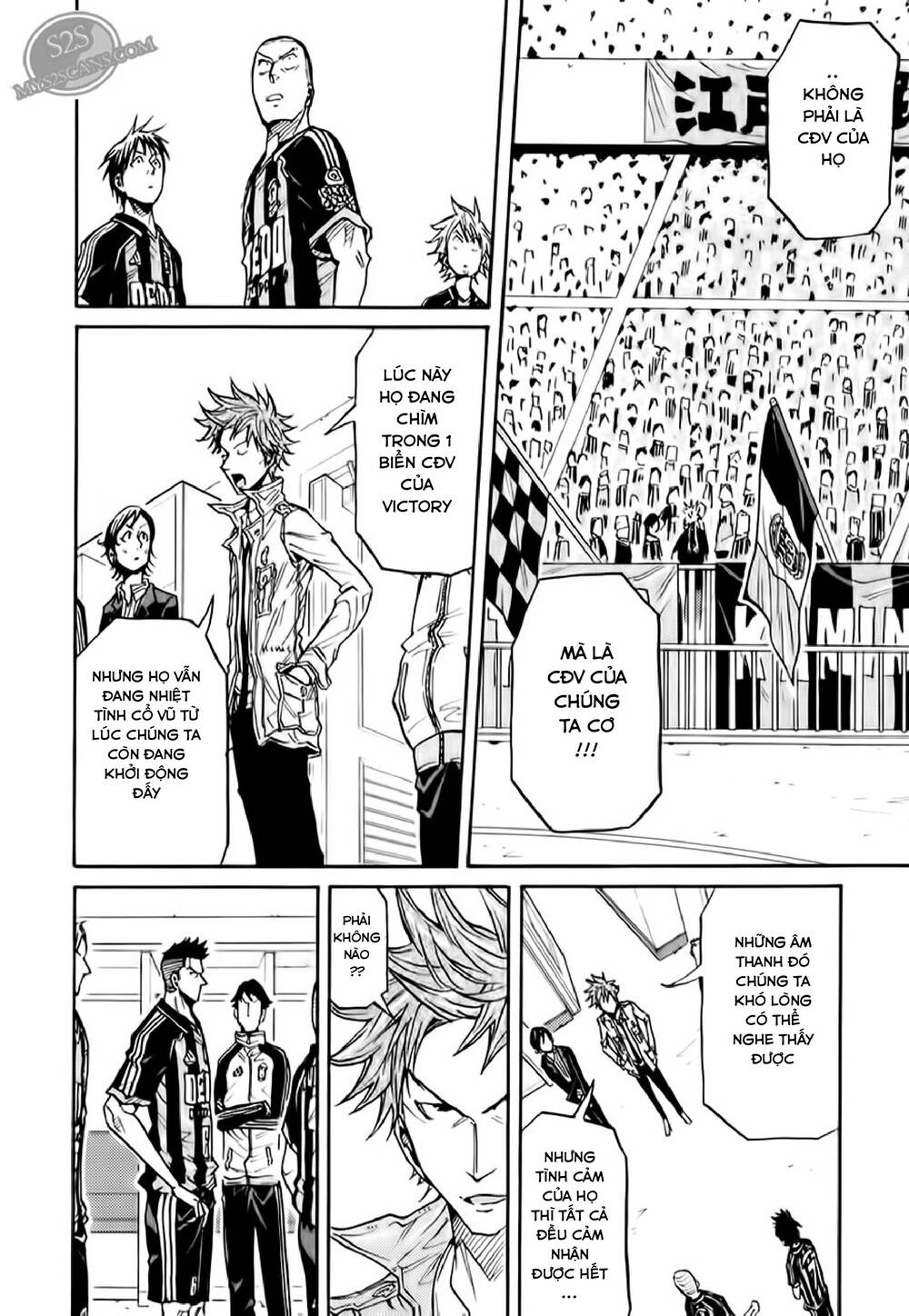 Giant Killing Chapter 107 - Trang 2