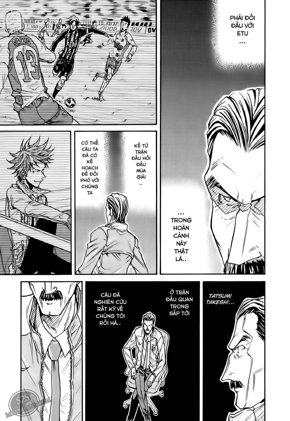 Giant Killing Chapter 107 - Trang 2