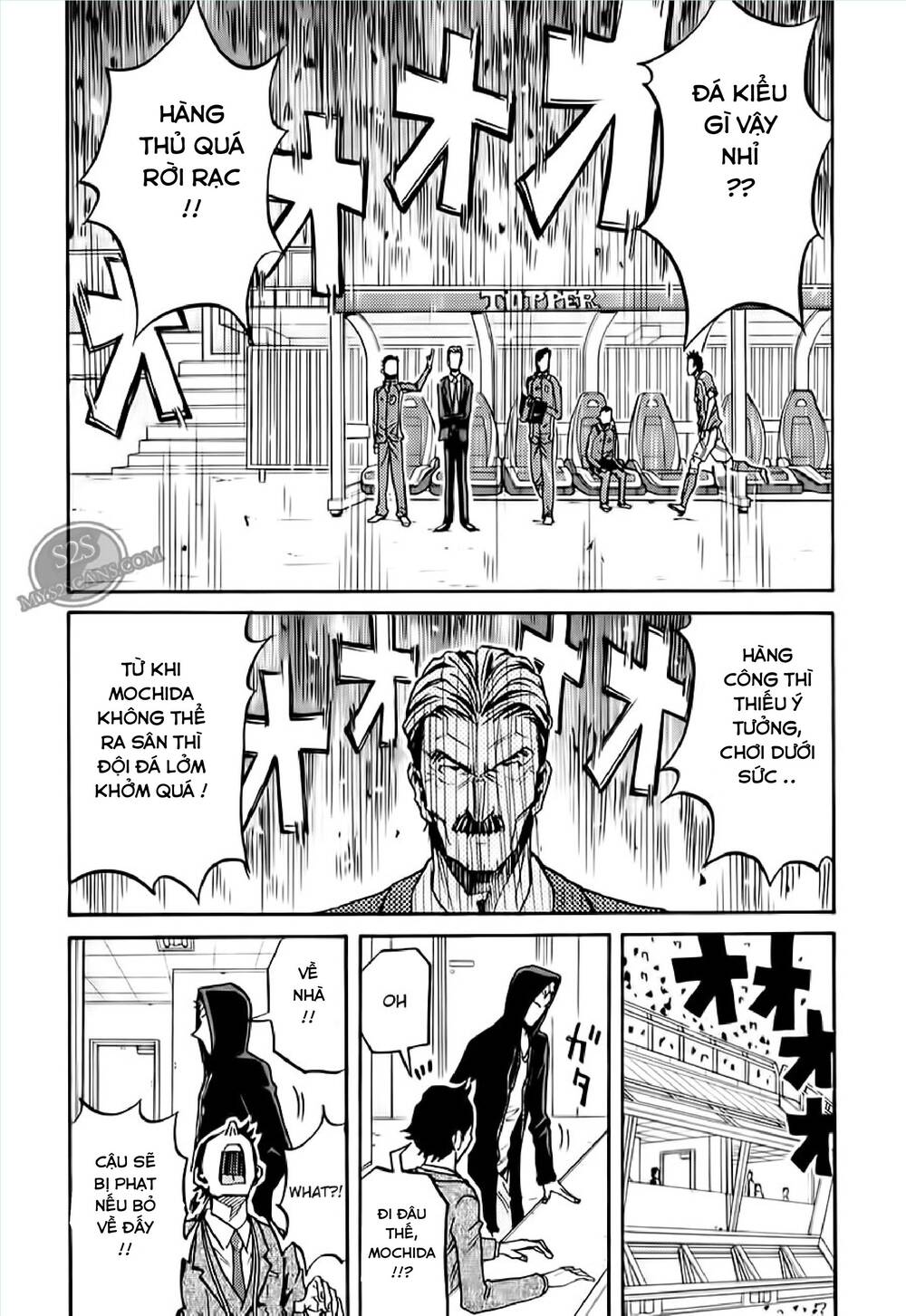 Giant Killing Chapter 106 - Trang 2