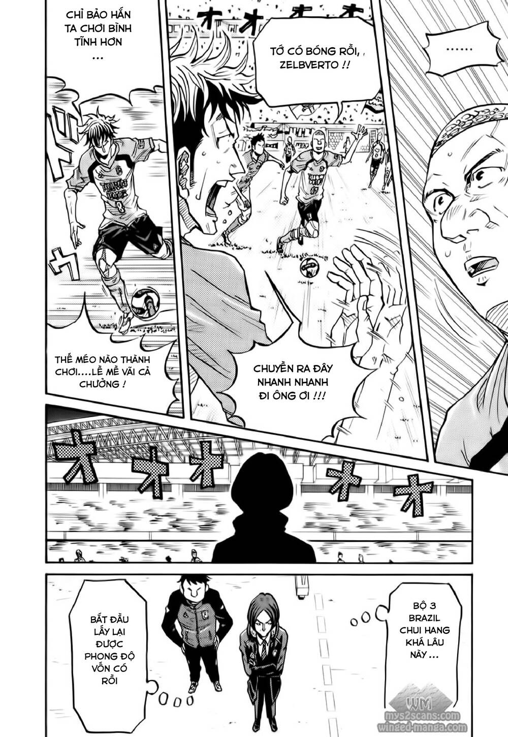 Giant Killing Chapter 105 - Trang 2