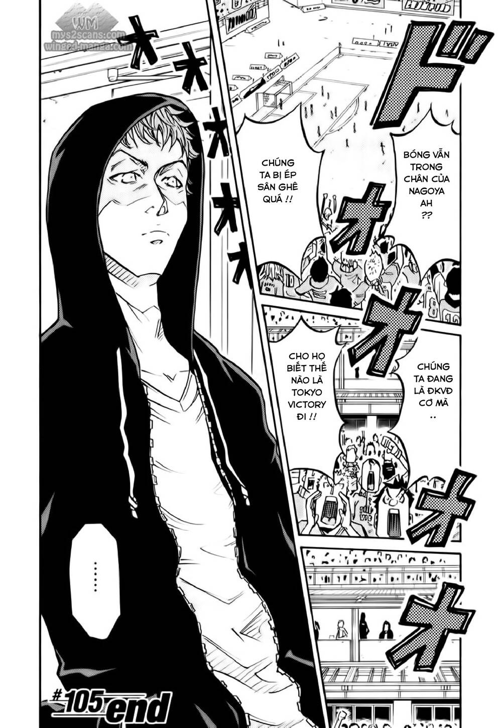 Giant Killing Chapter 105 - Trang 2