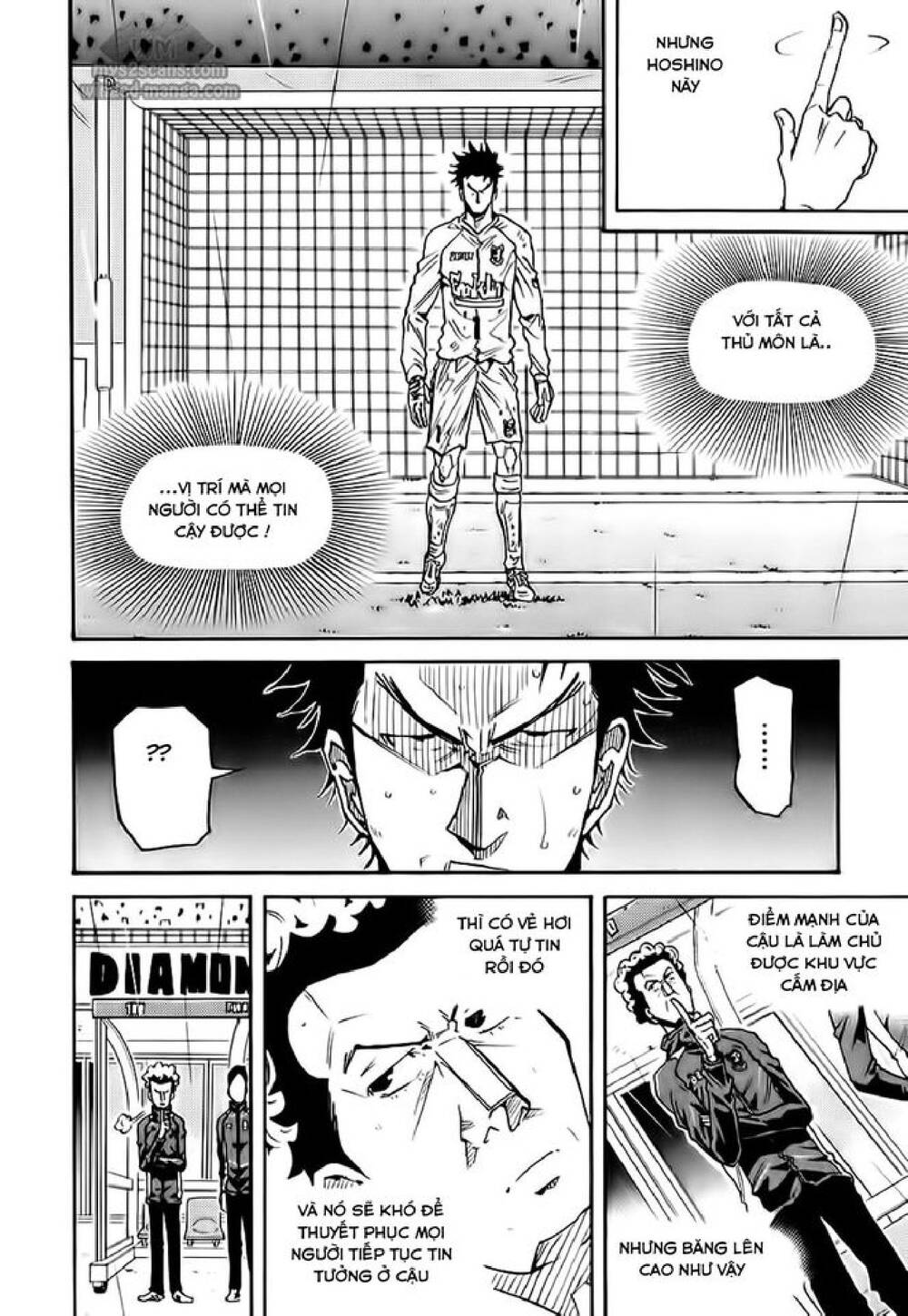 Giant Killing Chapter 103 - Trang 2