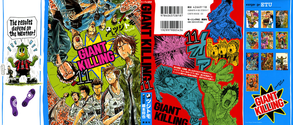 Giant Killing Chapter 98 - Trang 2