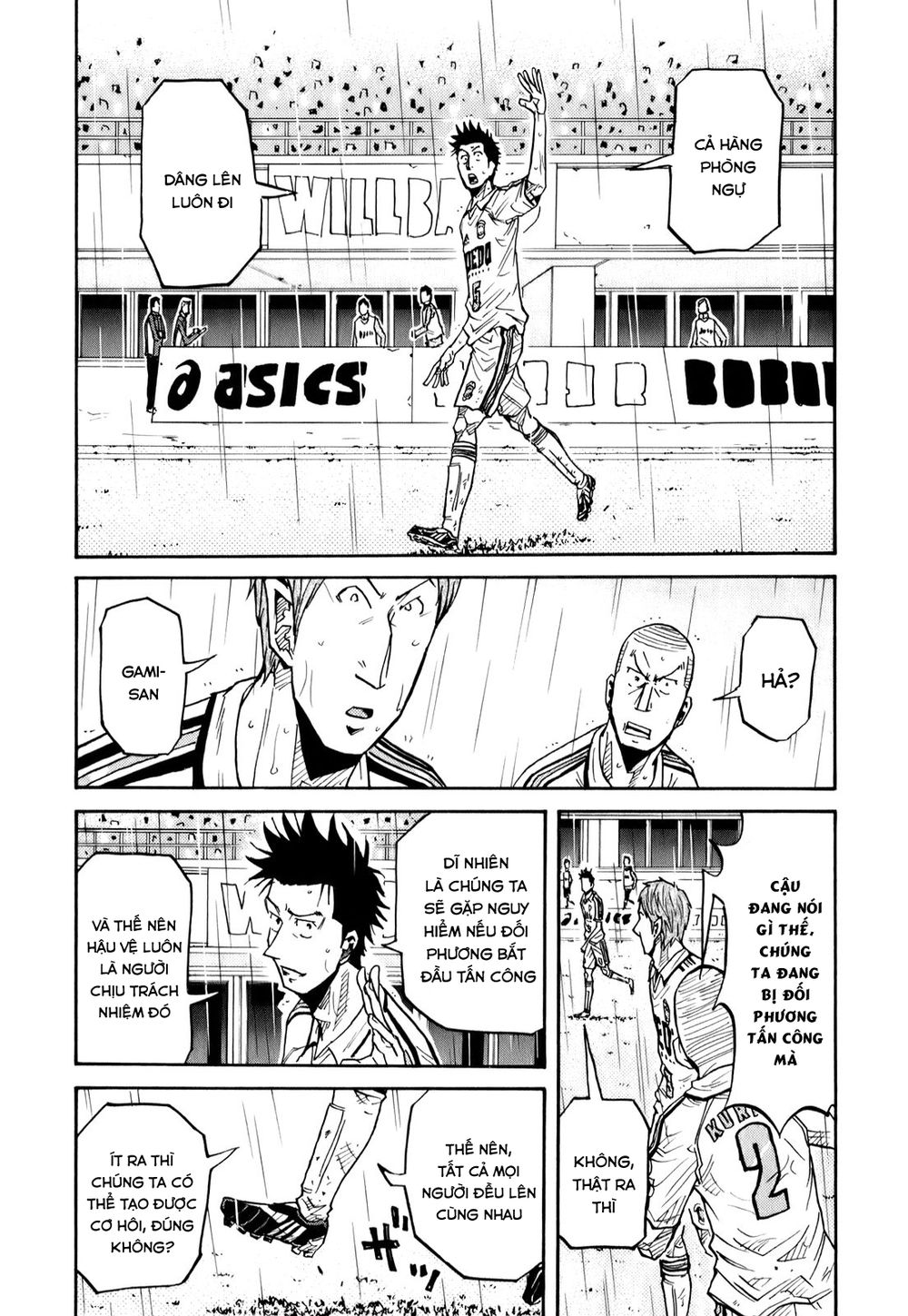 Giant Killing Chapter 98 - Trang 2