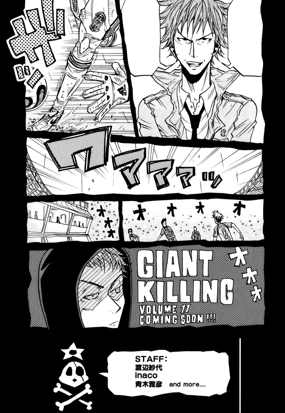 Giant Killing Chapter 97 - Trang 2