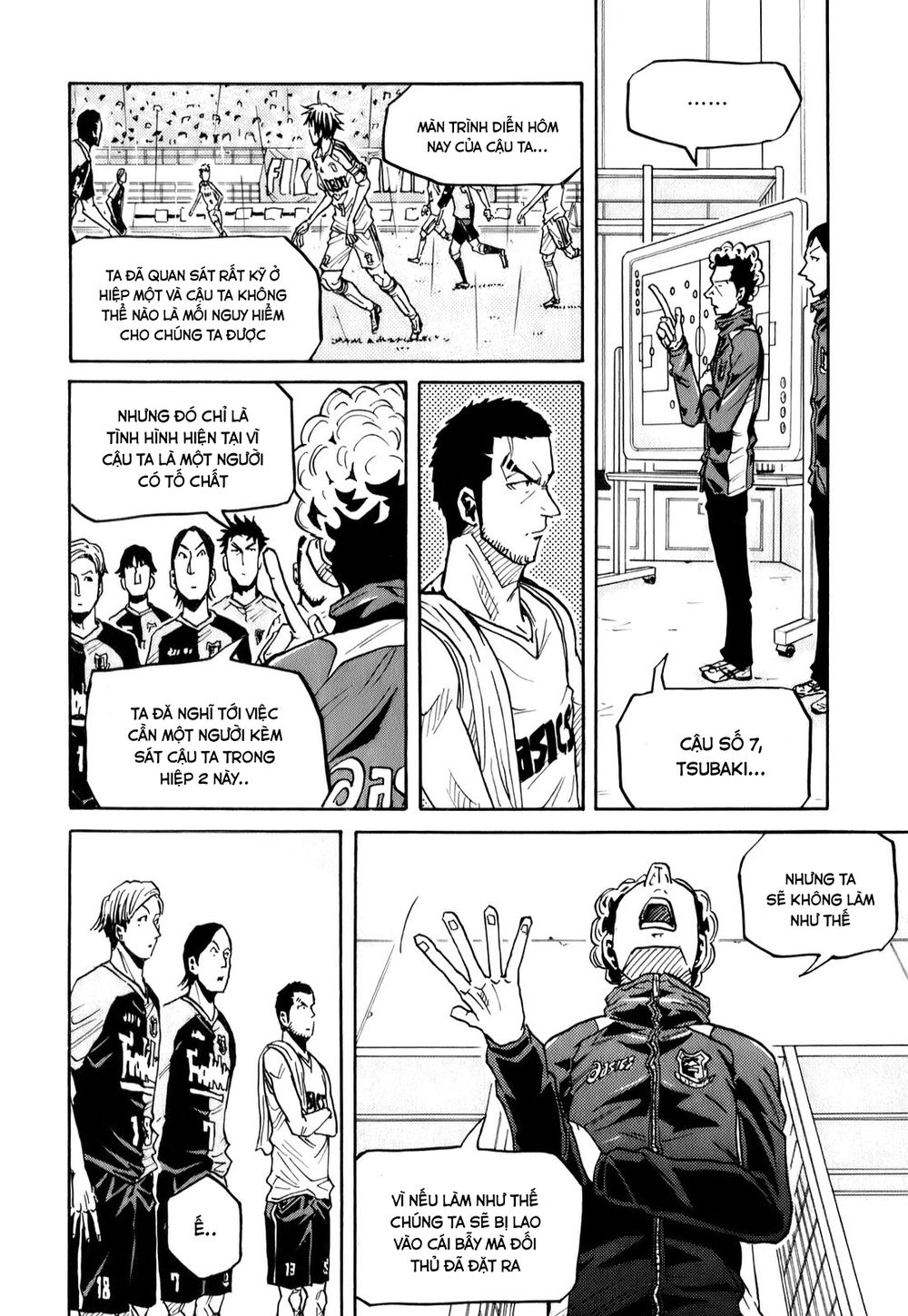 Giant Killing Chapter 96 - Trang 2