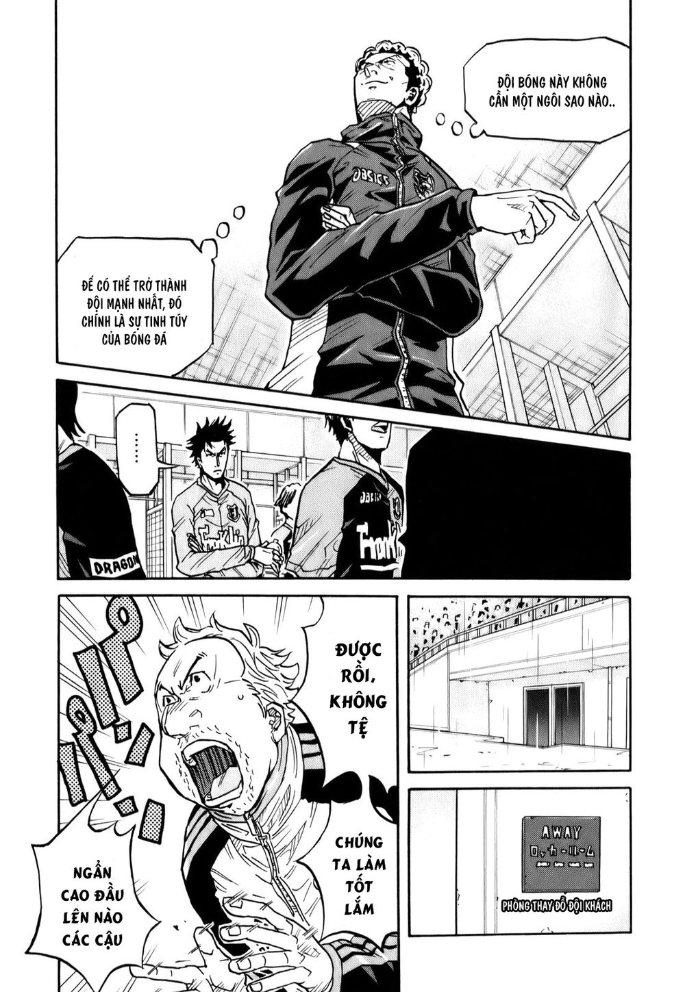 Giant Killing Chapter 96 - Trang 2