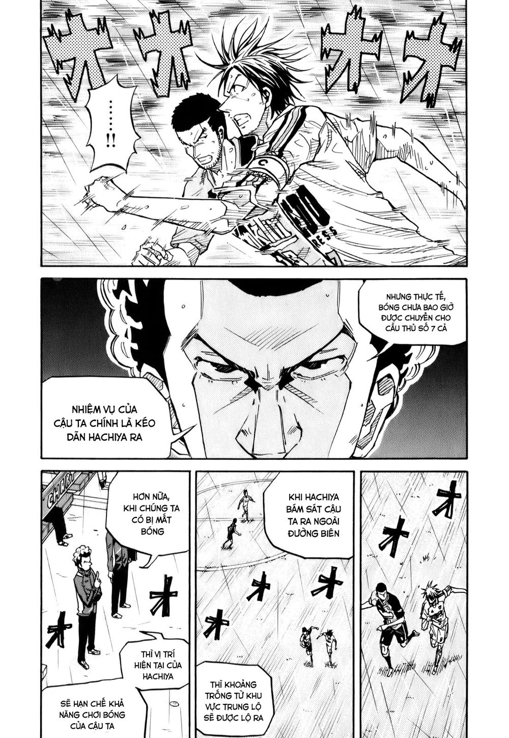 Giant Killing Chapter 96 - Trang 2