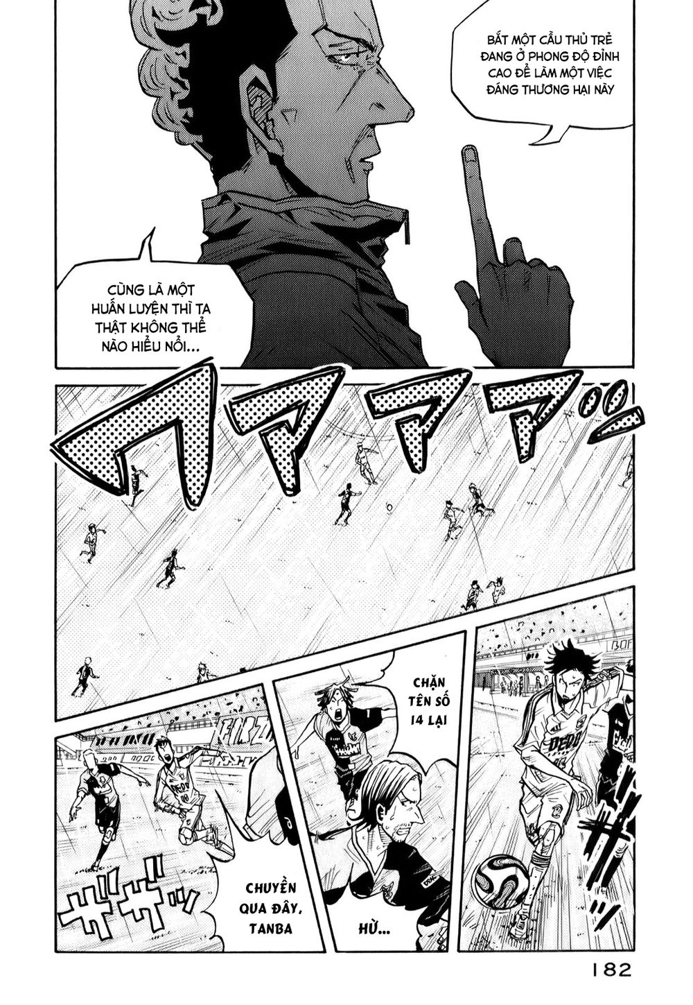 Giant Killing Chapter 96 - Trang 2