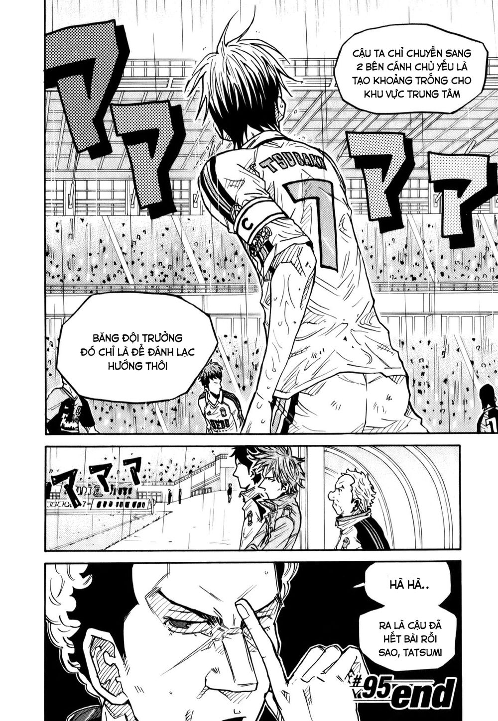 Giant Killing Chapter 95 - Trang 2