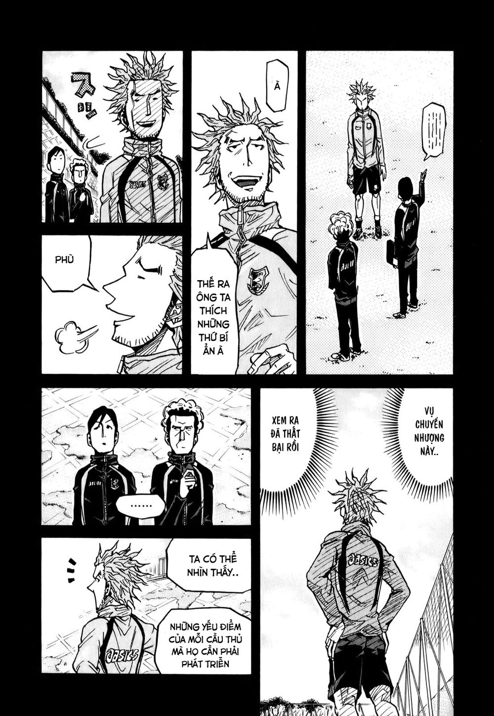 Giant Killing Chapter 94 - Trang 2