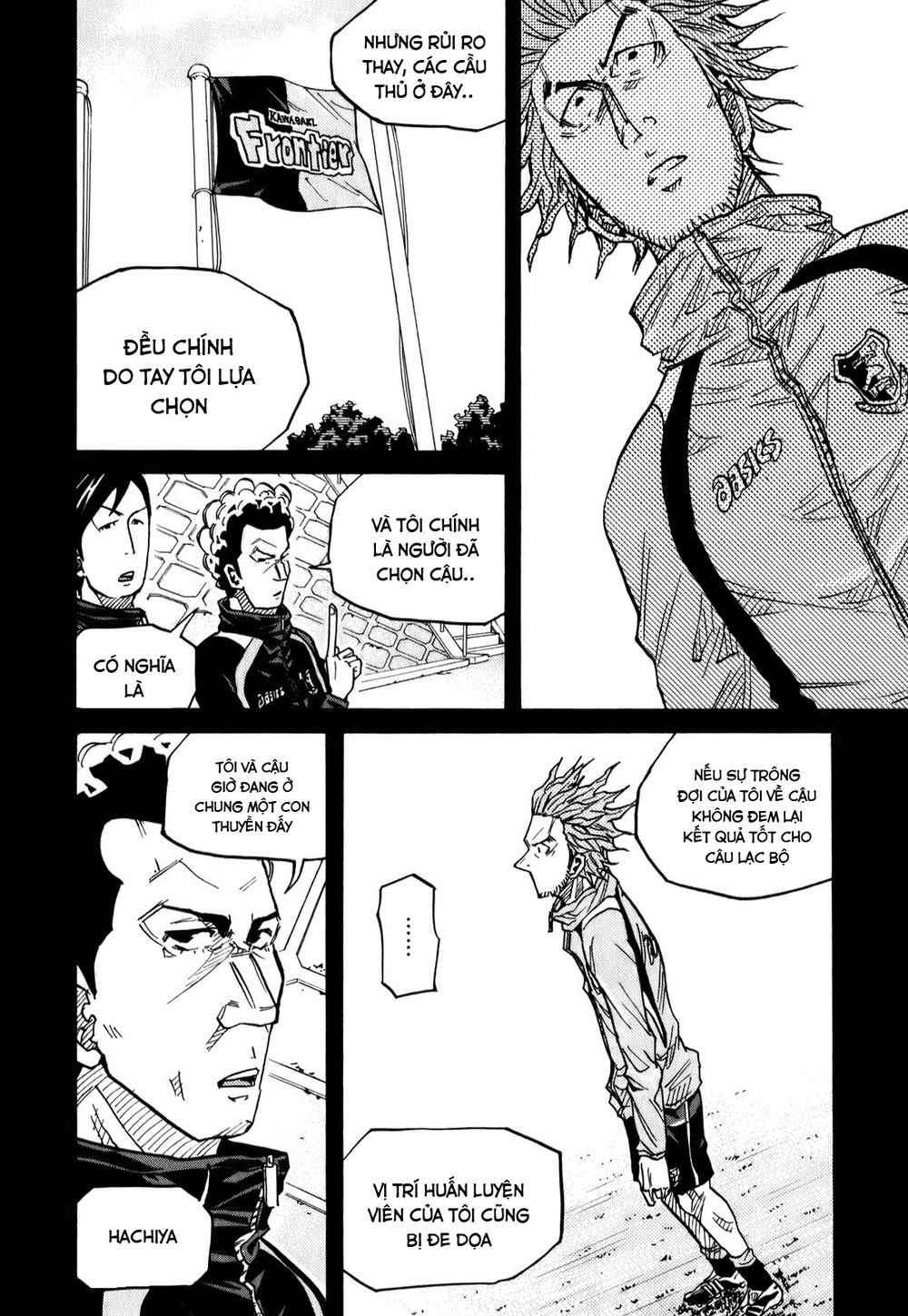 Giant Killing Chapter 94 - Trang 2