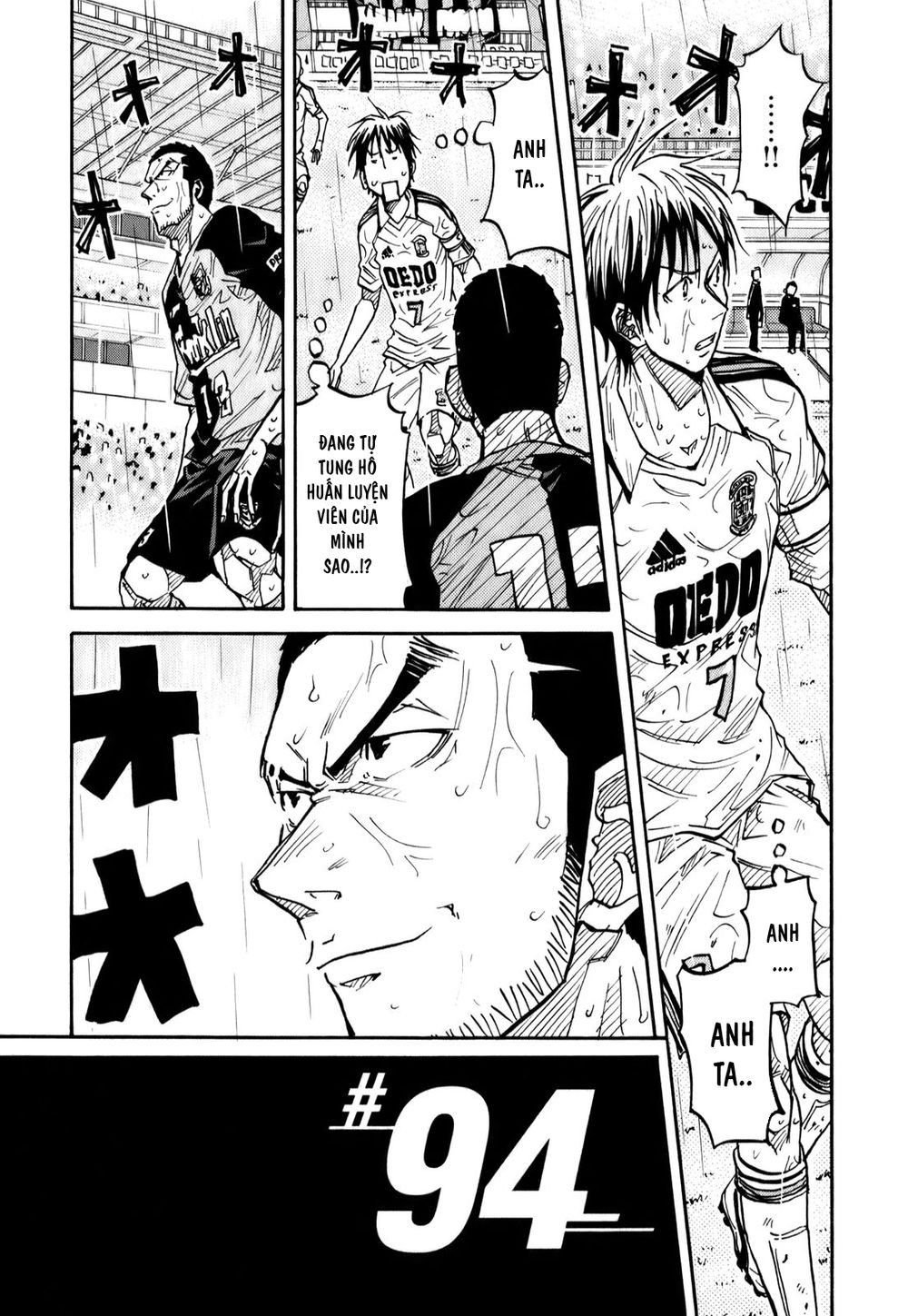 Giant Killing Chapter 94 - Trang 2