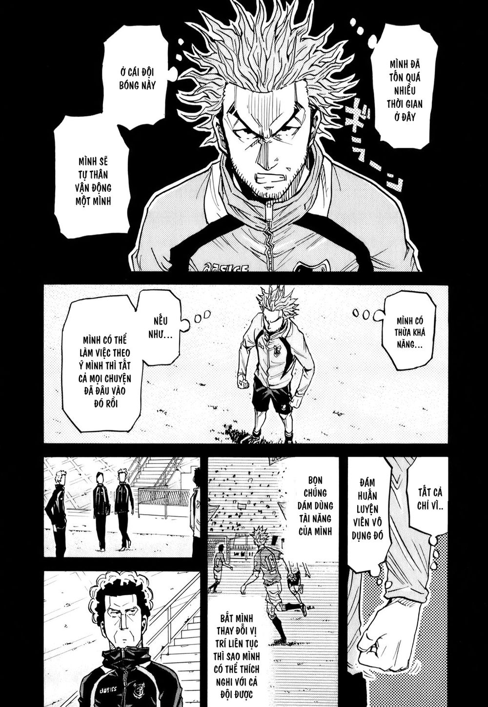 Giant Killing Chapter 94 - Trang 2