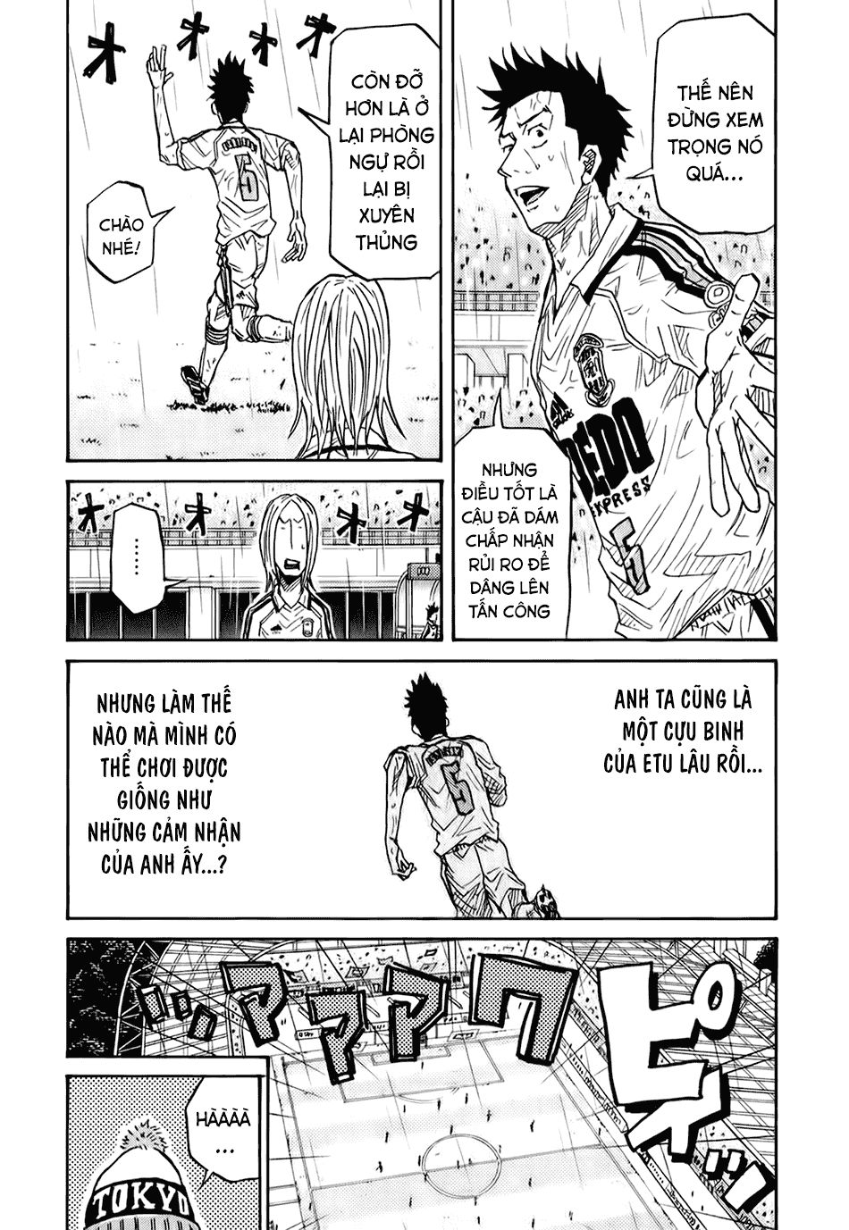 Giant Killing Chapter 93 - Trang 2