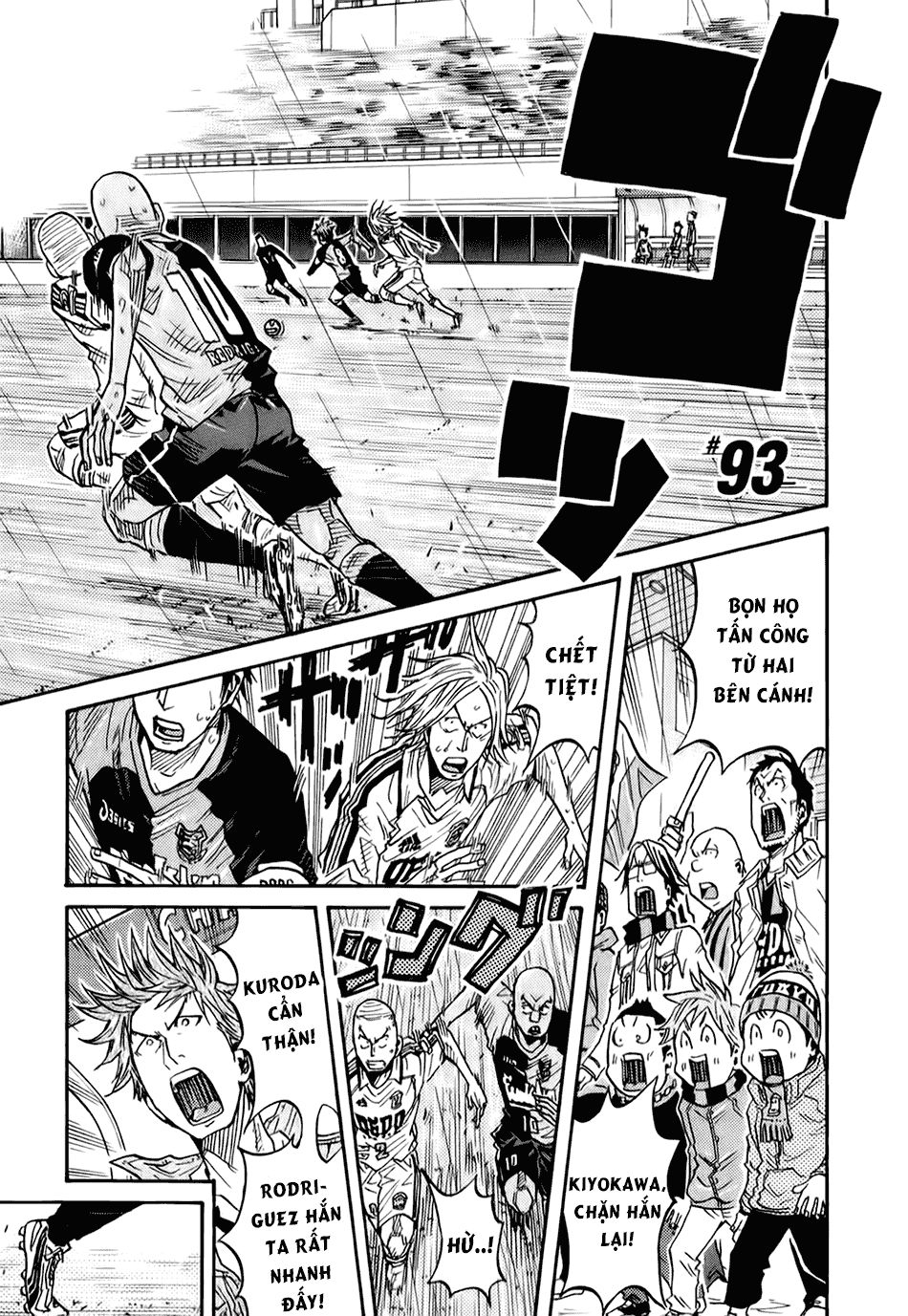 Giant Killing Chapter 93 - Trang 2