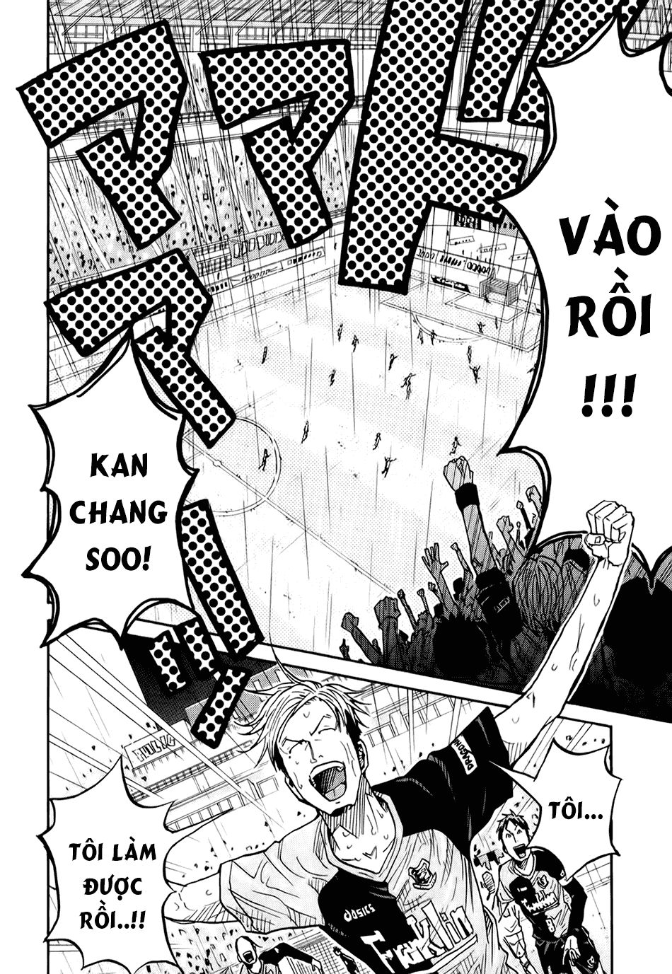 Giant Killing Chapter 93 - Trang 2