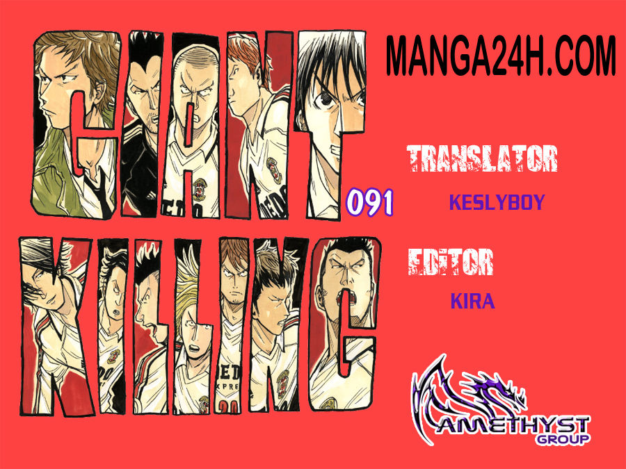 Giant Killing Chapter 91 - Trang 2