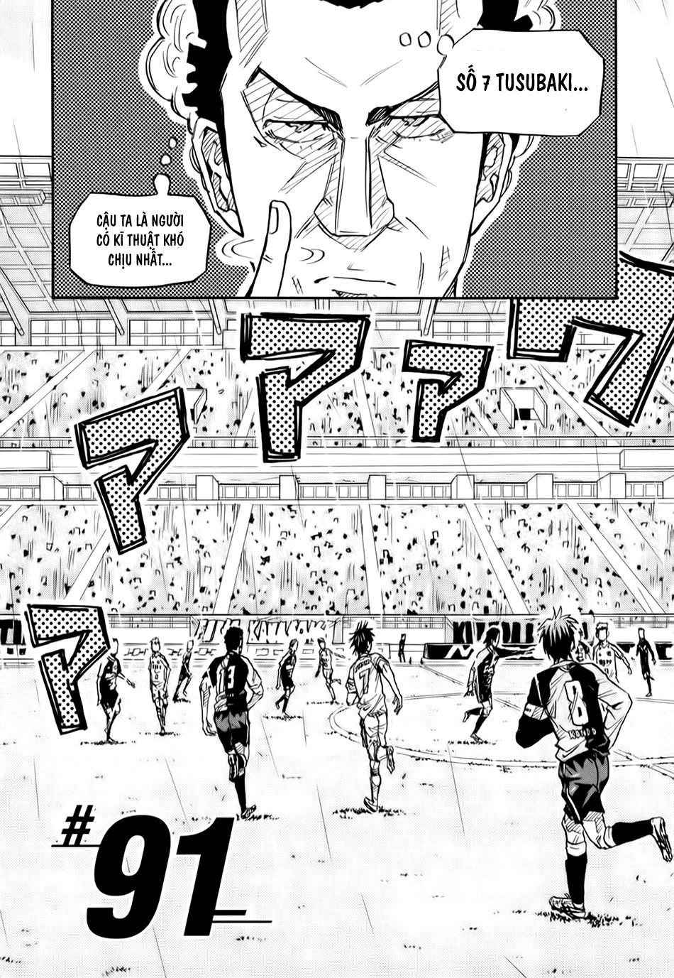 Giant Killing Chapter 91 - Trang 2