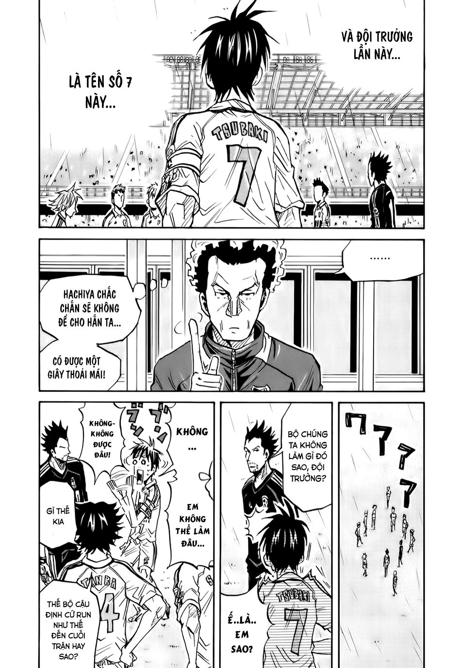 Giant Killing Chapter 90 - Trang 2