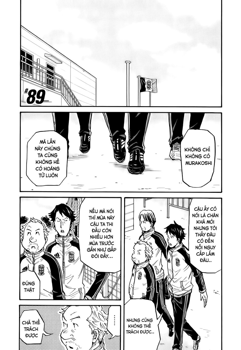 Giant Killing Chapter 89 - Trang 2