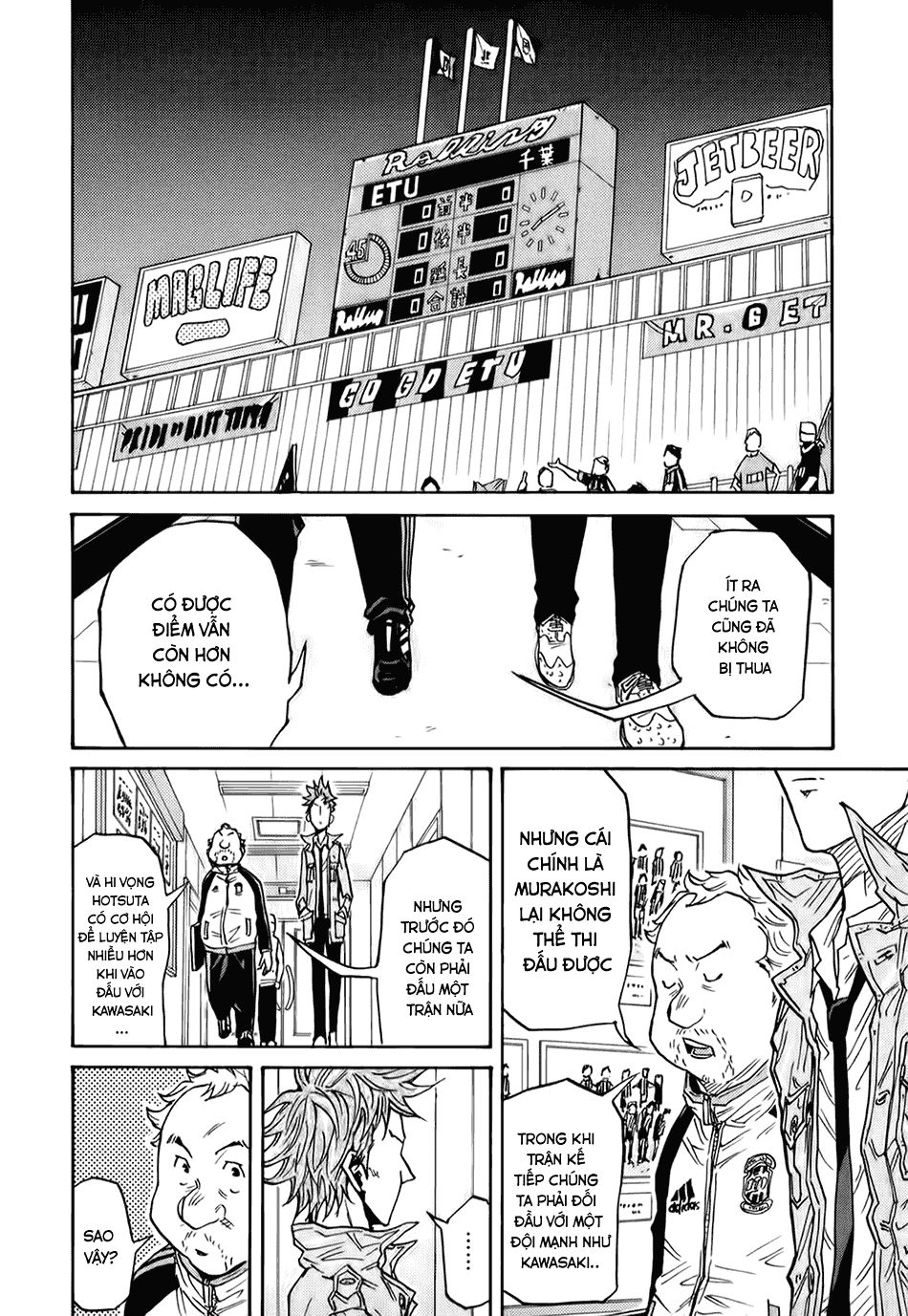 Giant Killing Chapter 88 - Trang 2