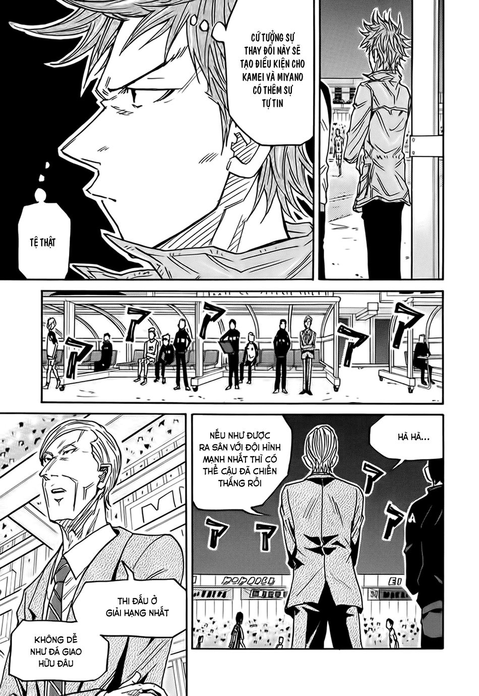 Giant Killing Chapter 87 - Trang 2