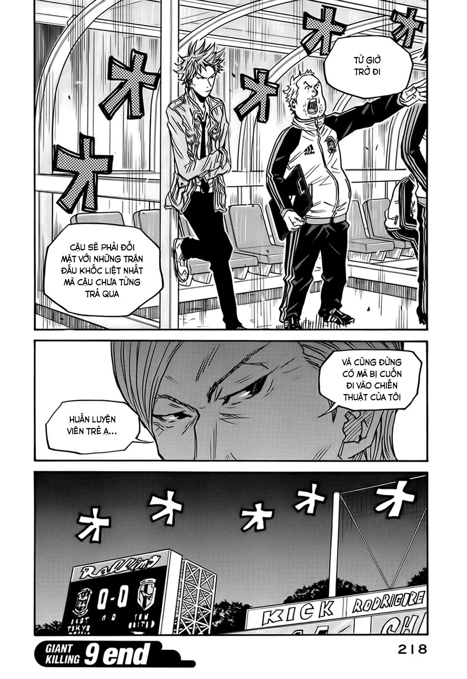 Giant Killing Chapter 87 - Trang 2