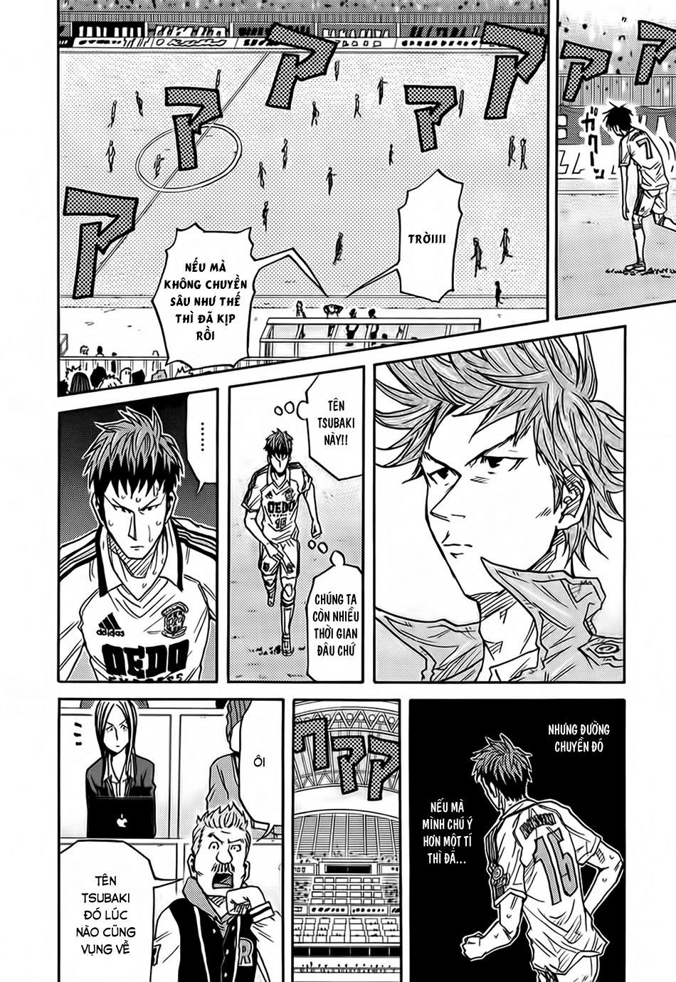 Giant Killing Chapter 86 - Trang 2