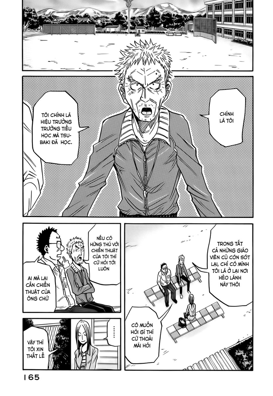 Giant Killing Chapter 85 - Trang 2