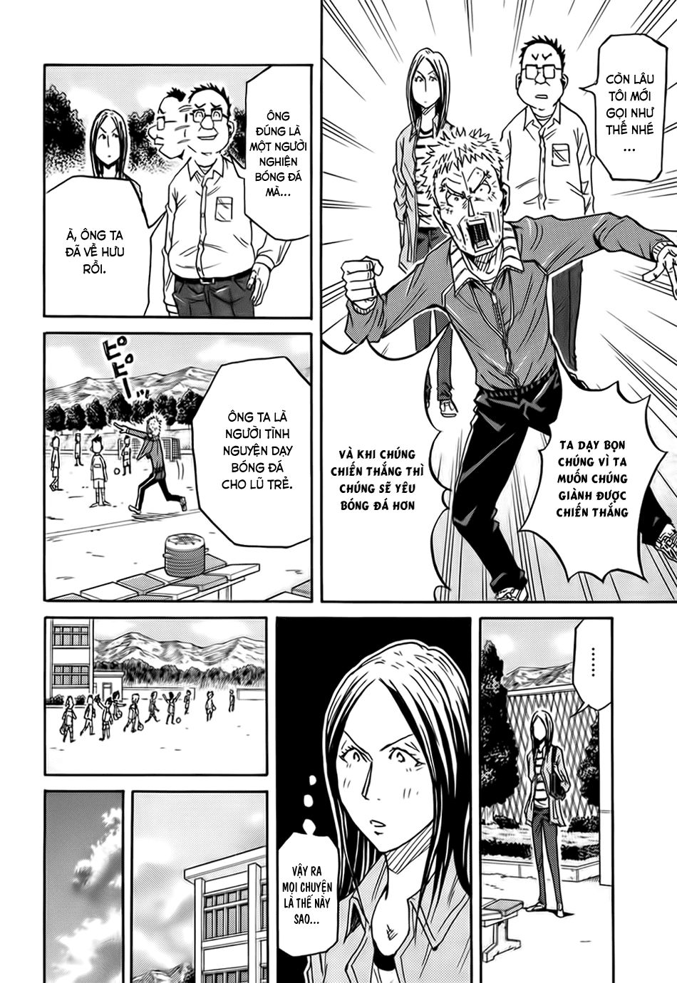 Giant Killing Chapter 85 - Trang 2