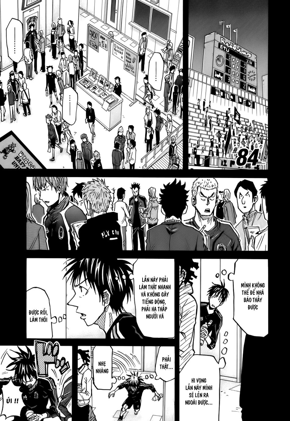 Giant Killing Chapter 84 - Trang 2