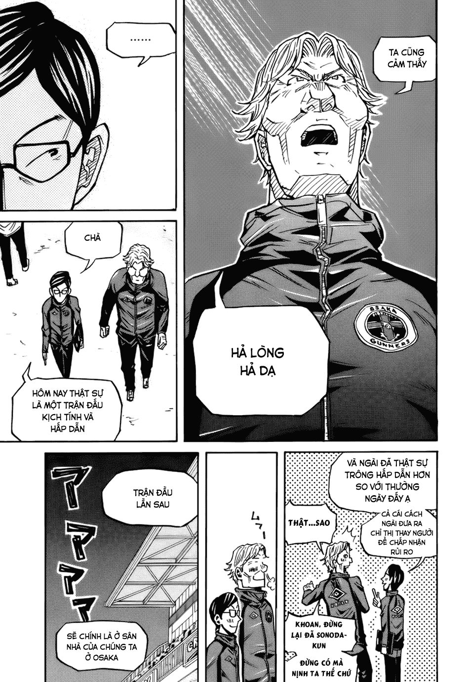 Giant Killing Chapter 83 - Trang 2