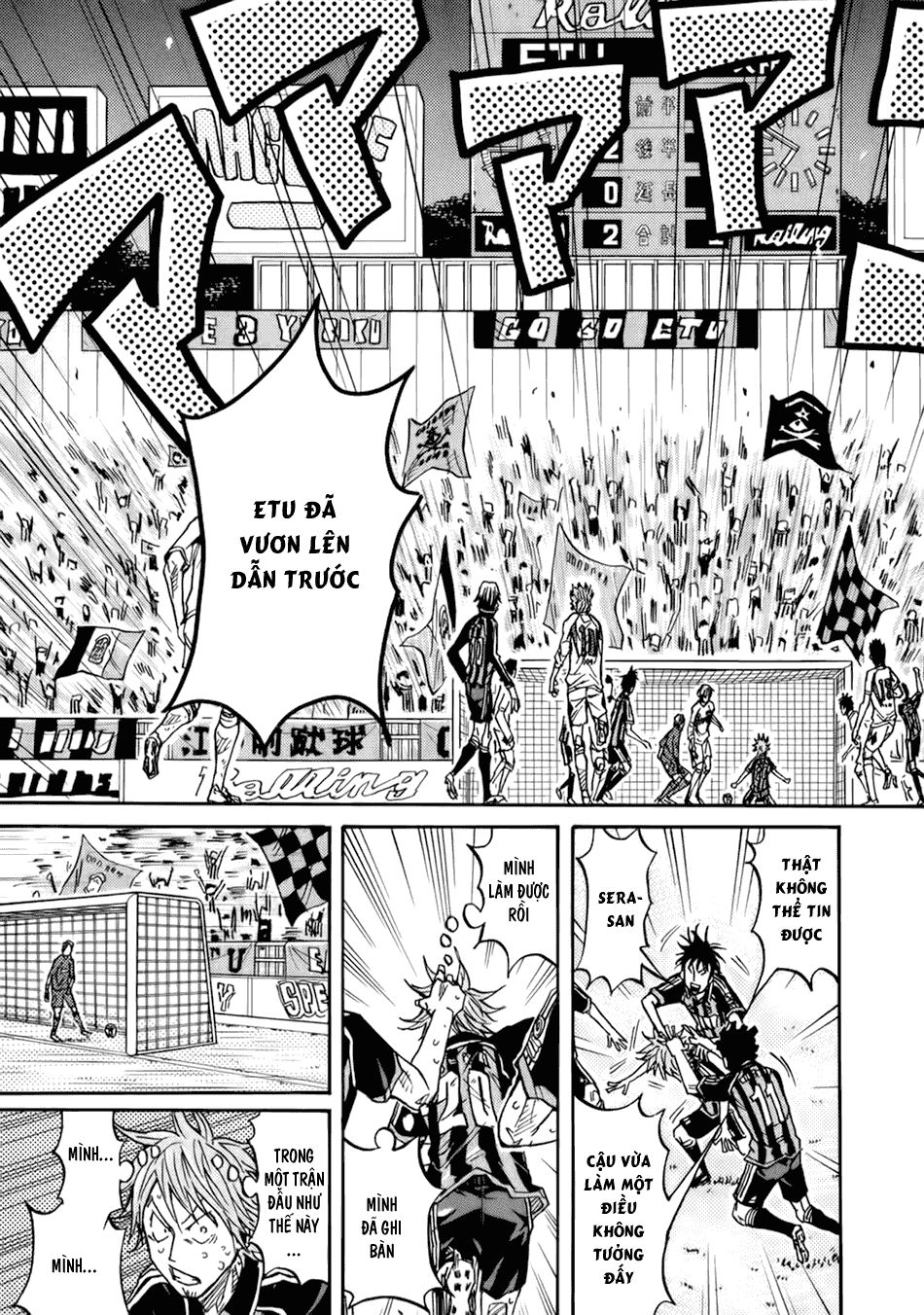 Giant Killing Chapter 83 - Trang 2