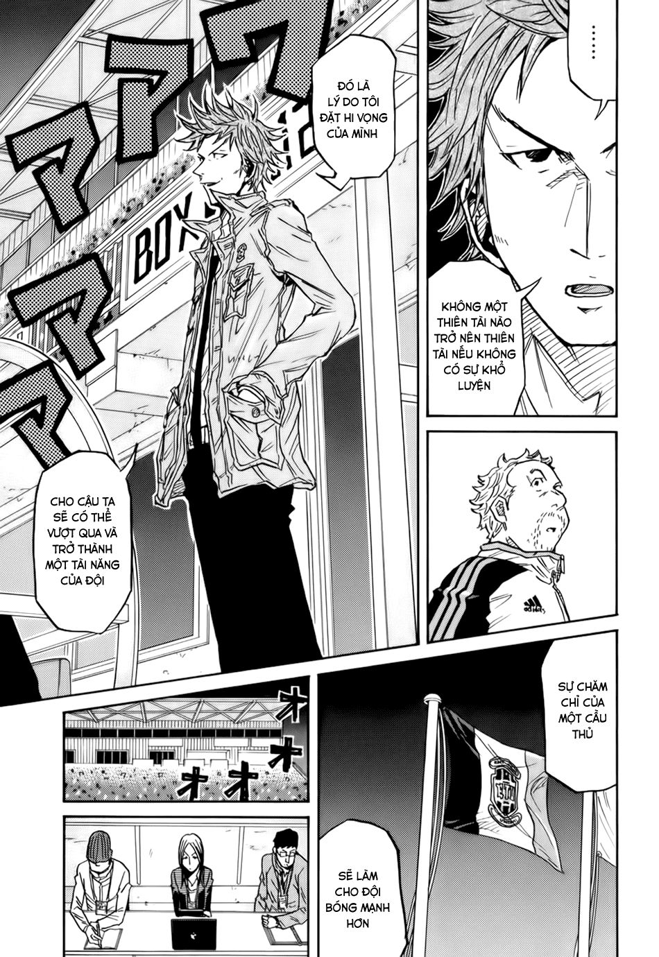 Giant Killing Chapter 82 - Trang 2