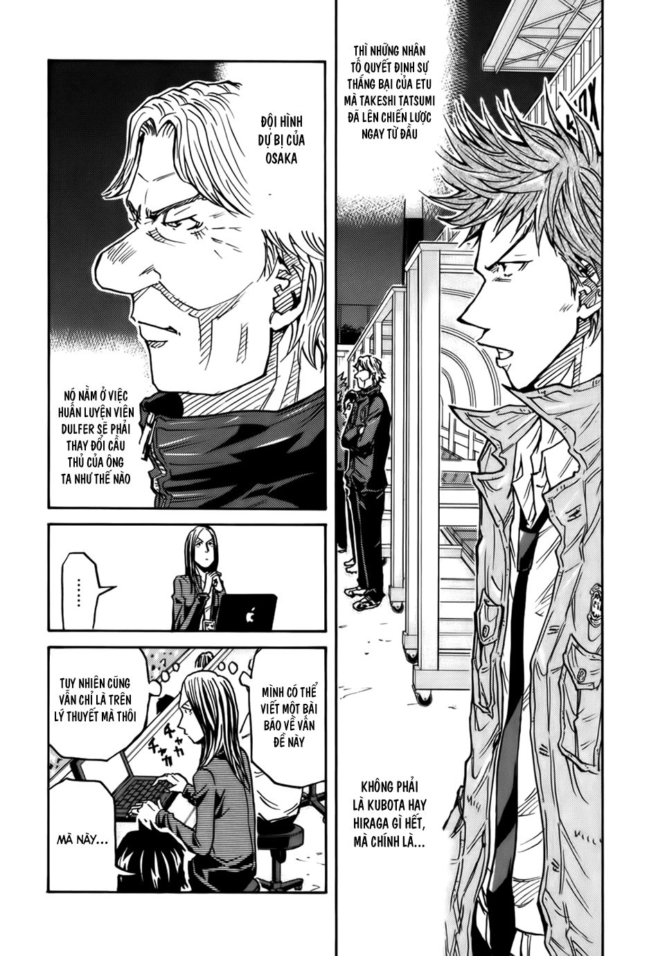 Giant Killing Chapter 81 - Trang 2