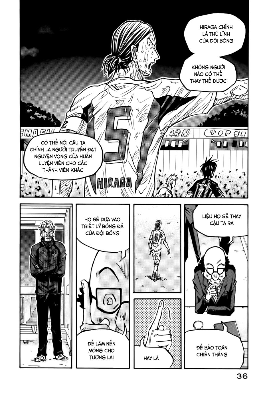 Giant Killing Chapter 79 - Trang 2