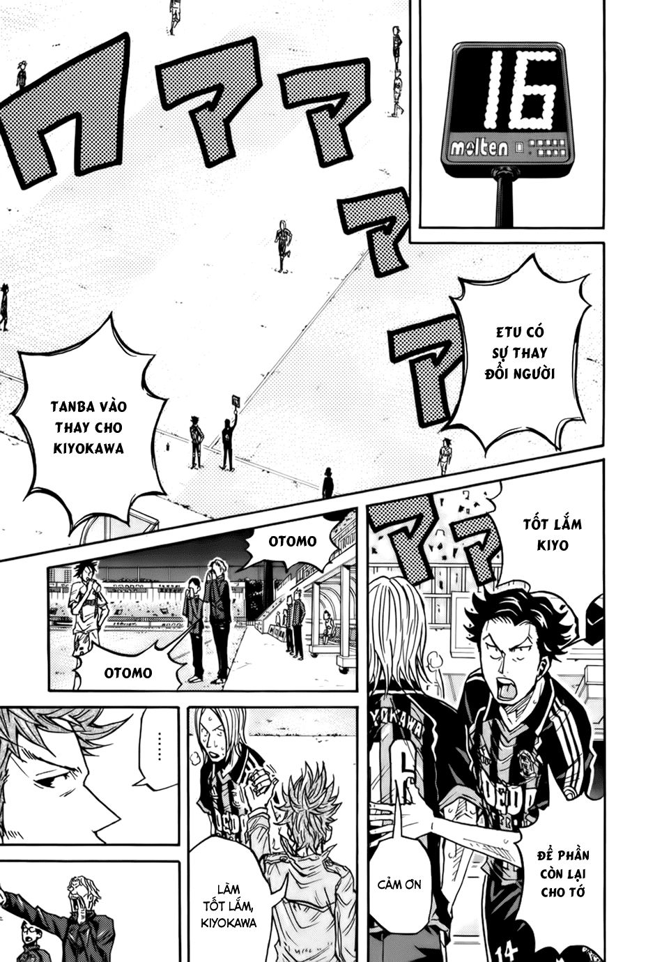 Giant Killing Chapter 78 - Trang 2