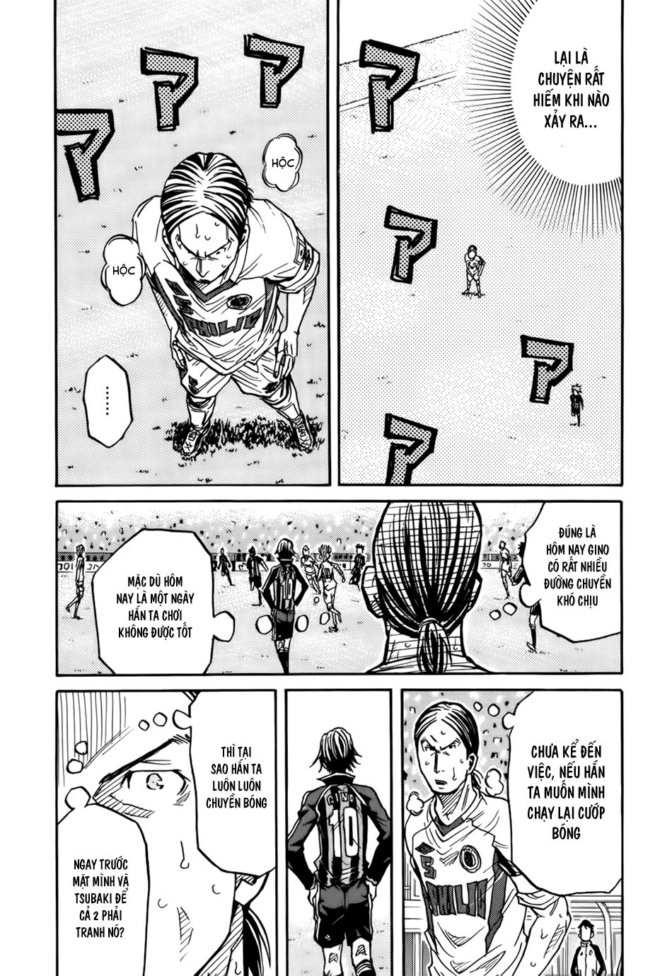 Giant Killing Chapter 78 - Trang 2